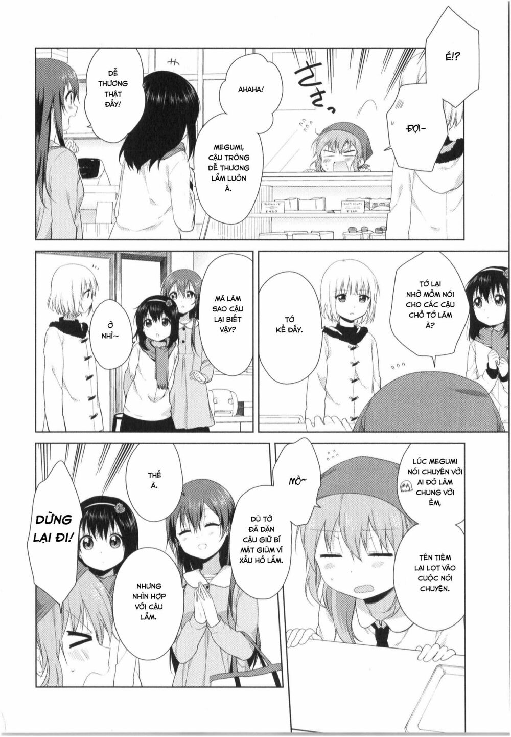 đọc truyện Oomuro-ke Chương 23 ảnh 4 tại Thiên Thai Truyện