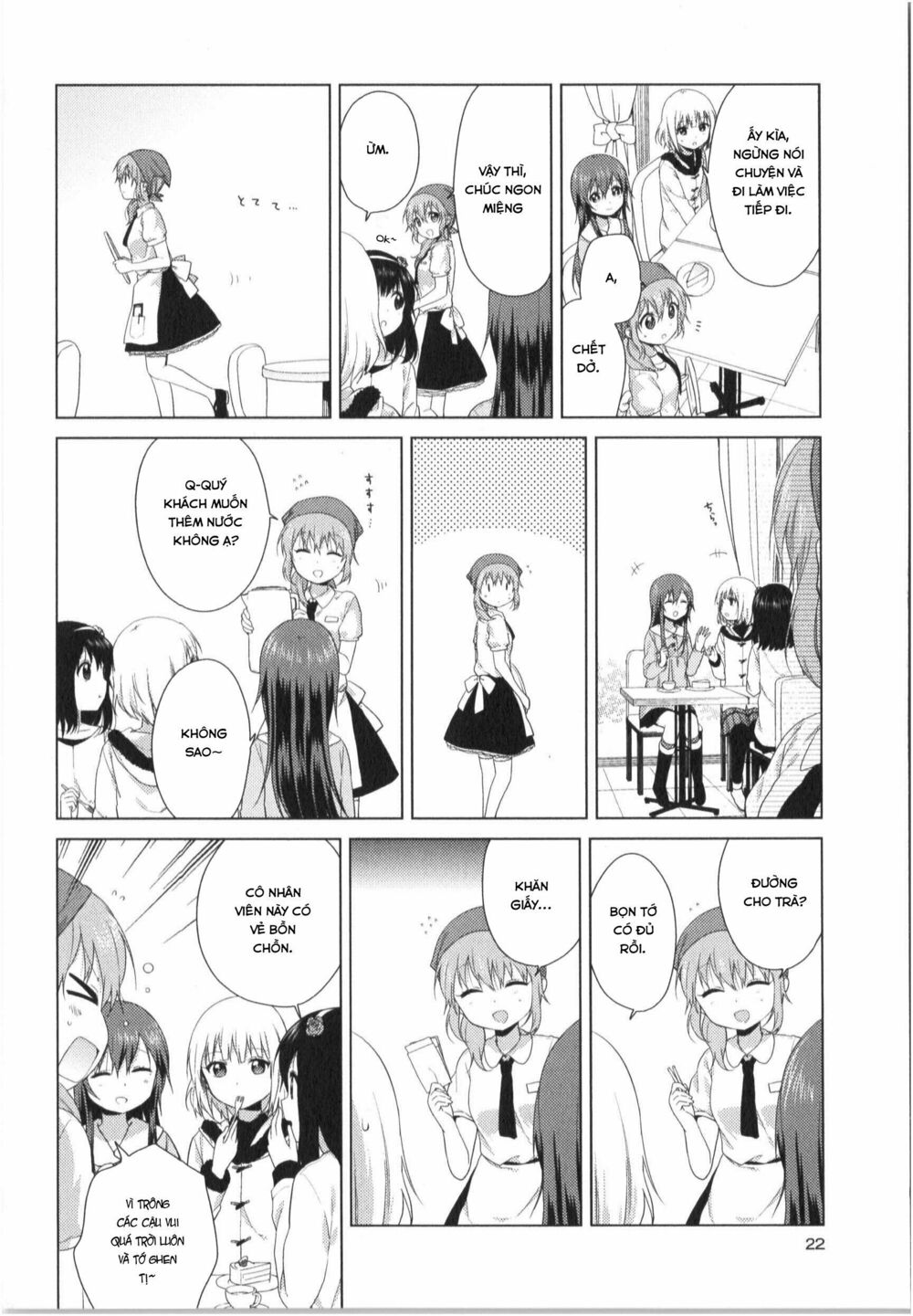 đọc truyện Oomuro-ke Chương 23 ảnh 6 tại Thiên Thai Truyện