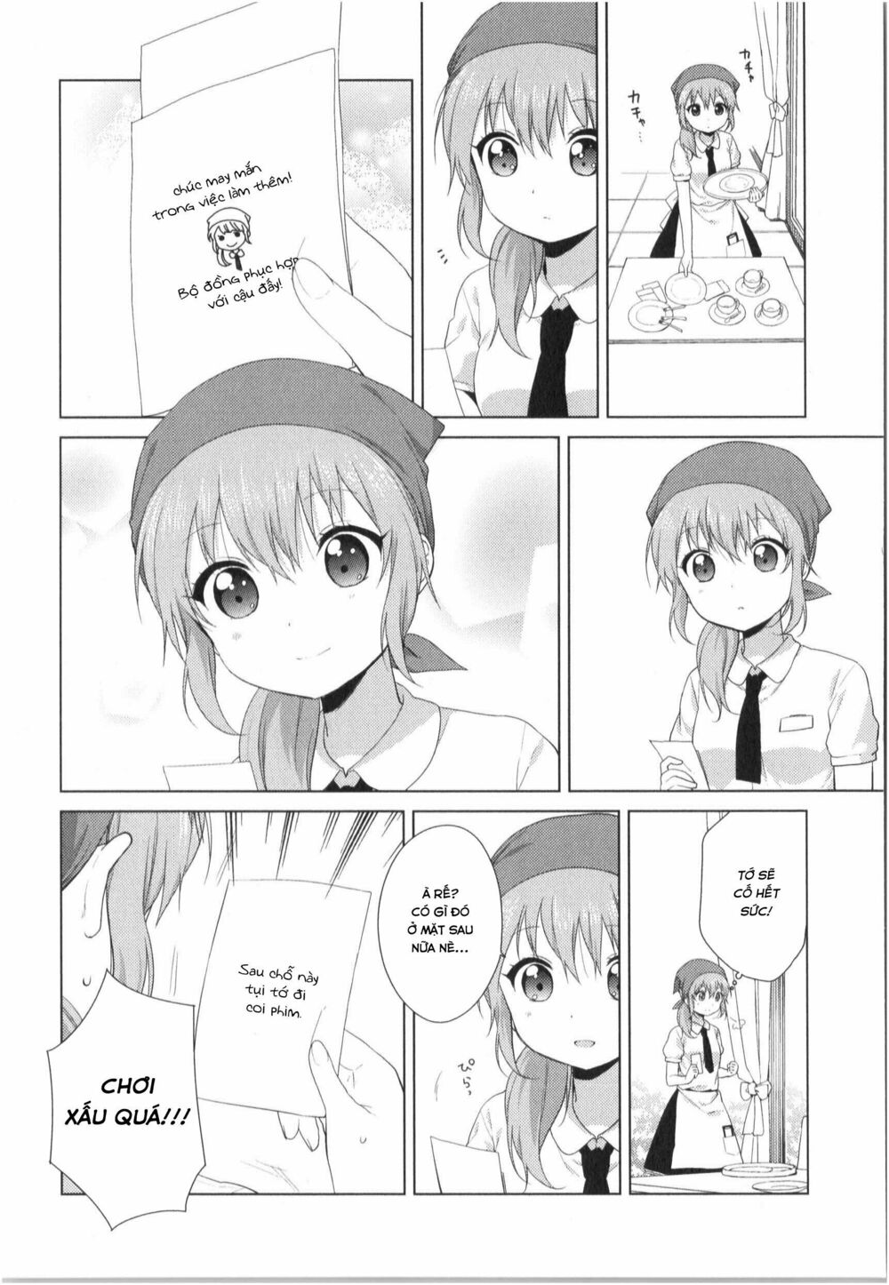 đọc truyện Oomuro-ke Chương 23 ảnh 8 tại Thiên Thai Truyện