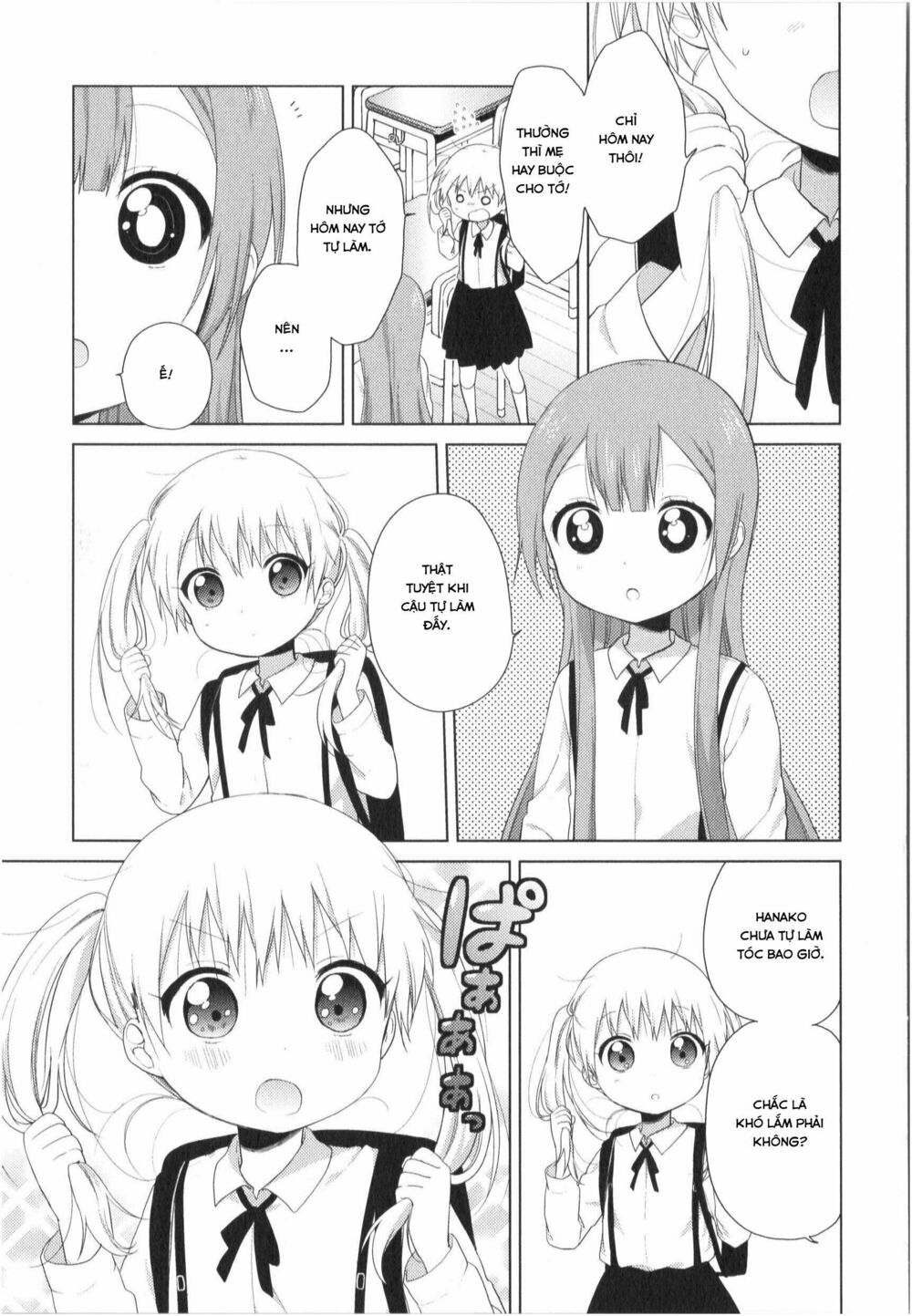 đọc truyện Oomuro-ke Chương 24 ảnh 7 tại Thiên Thai Truyện