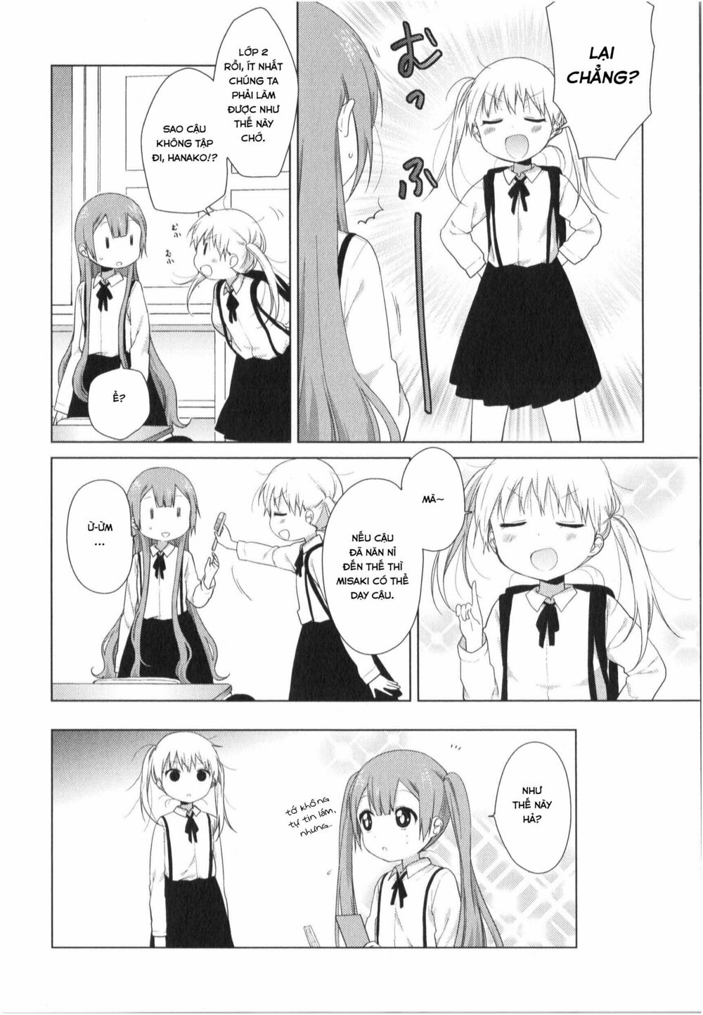 đọc truyện Oomuro-ke Chương 24 ảnh 8 tại Thiên Thai Truyện