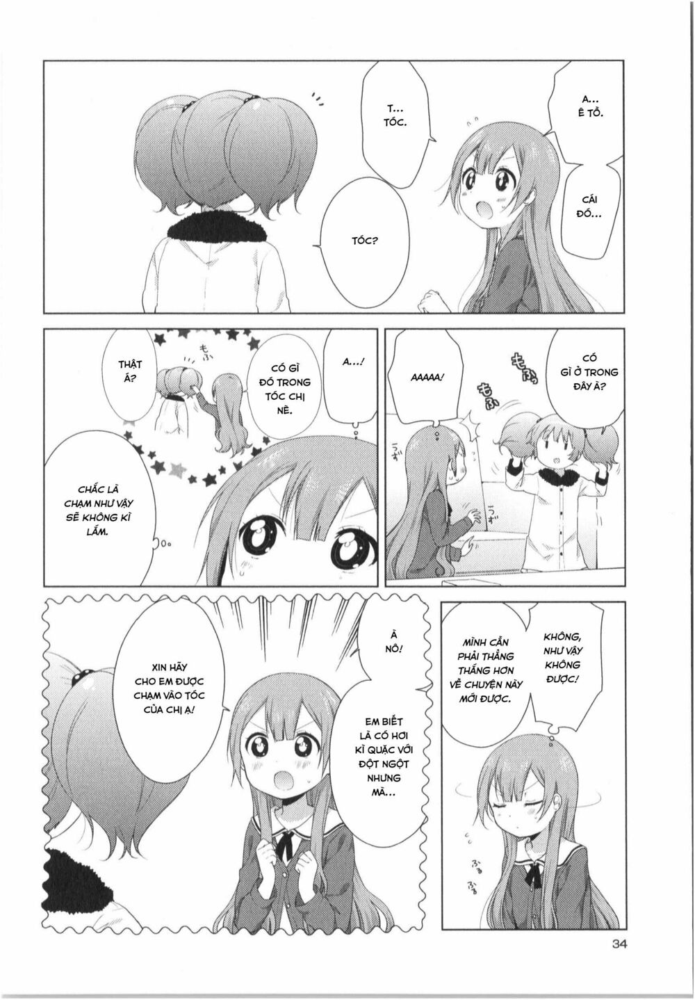 đọc truyện Oomuro-ke Chương 25 ảnh 6 tại Thiên Thai Truyện