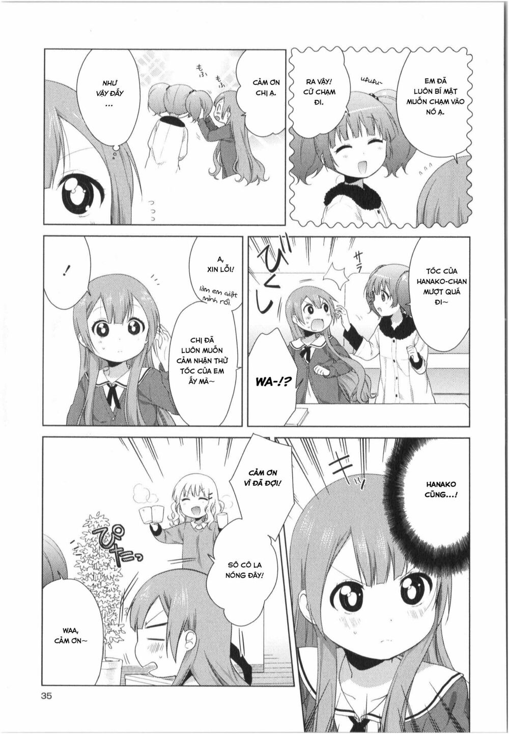 đọc truyện Oomuro-ke Chương 25 ảnh 7 tại Thiên Thai Truyện