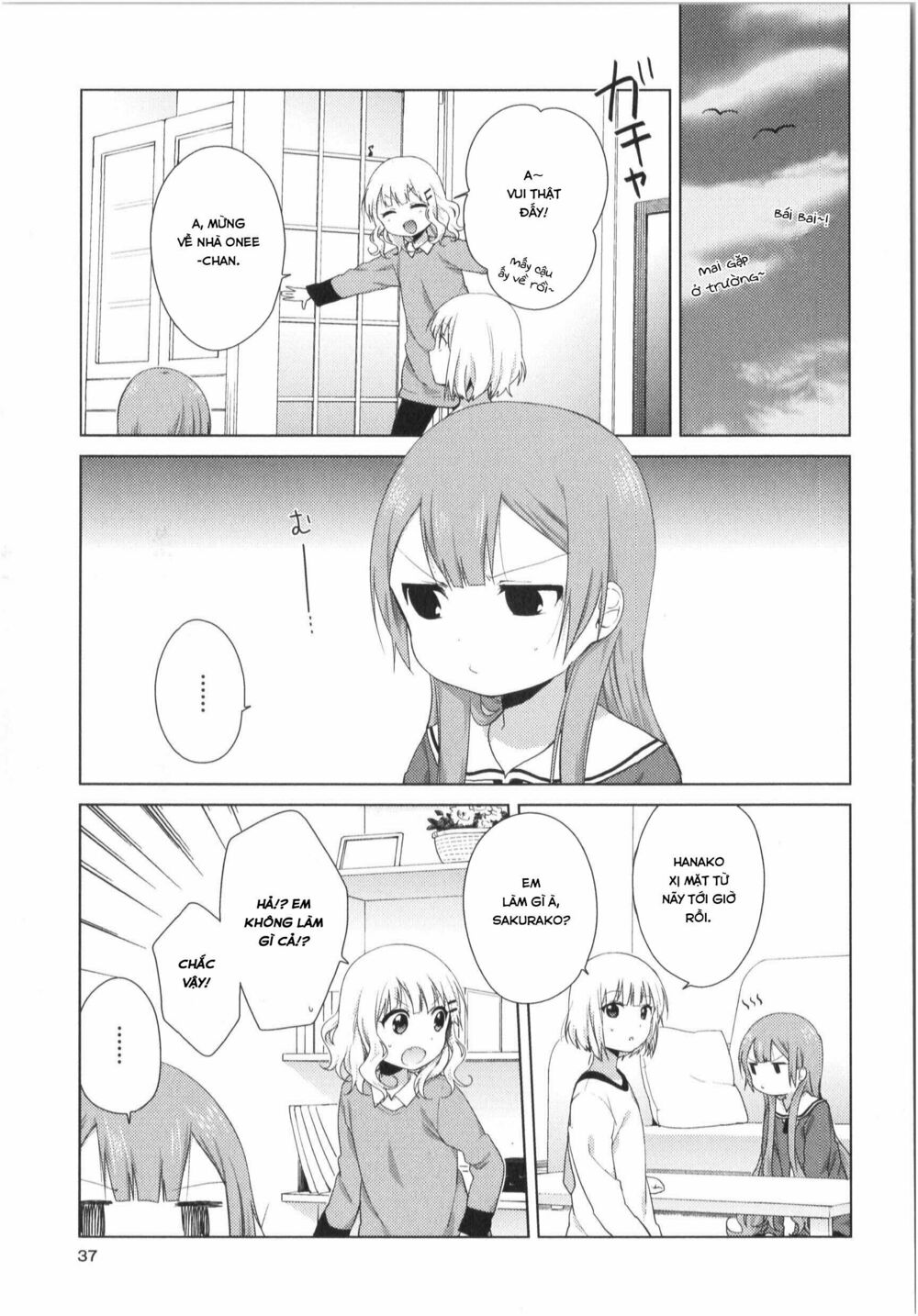 đọc truyện Oomuro-ke Chương 25 ảnh 9 tại Thiên Thai Truyện