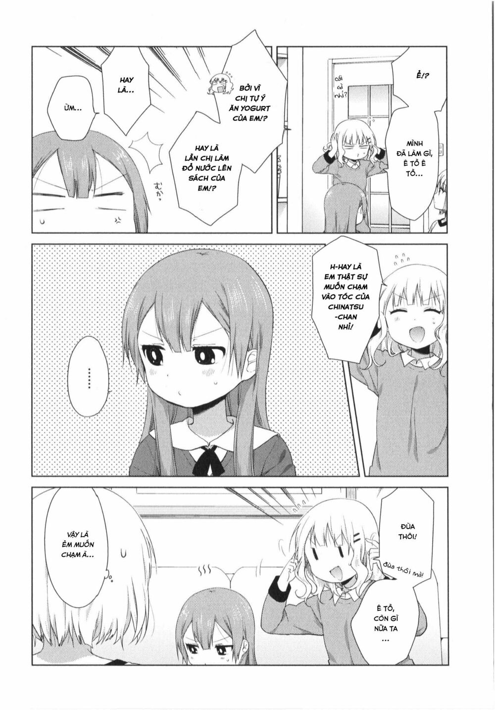 đọc truyện Oomuro-ke Chương 25 ảnh 10 tại Thiên Thai Truyện