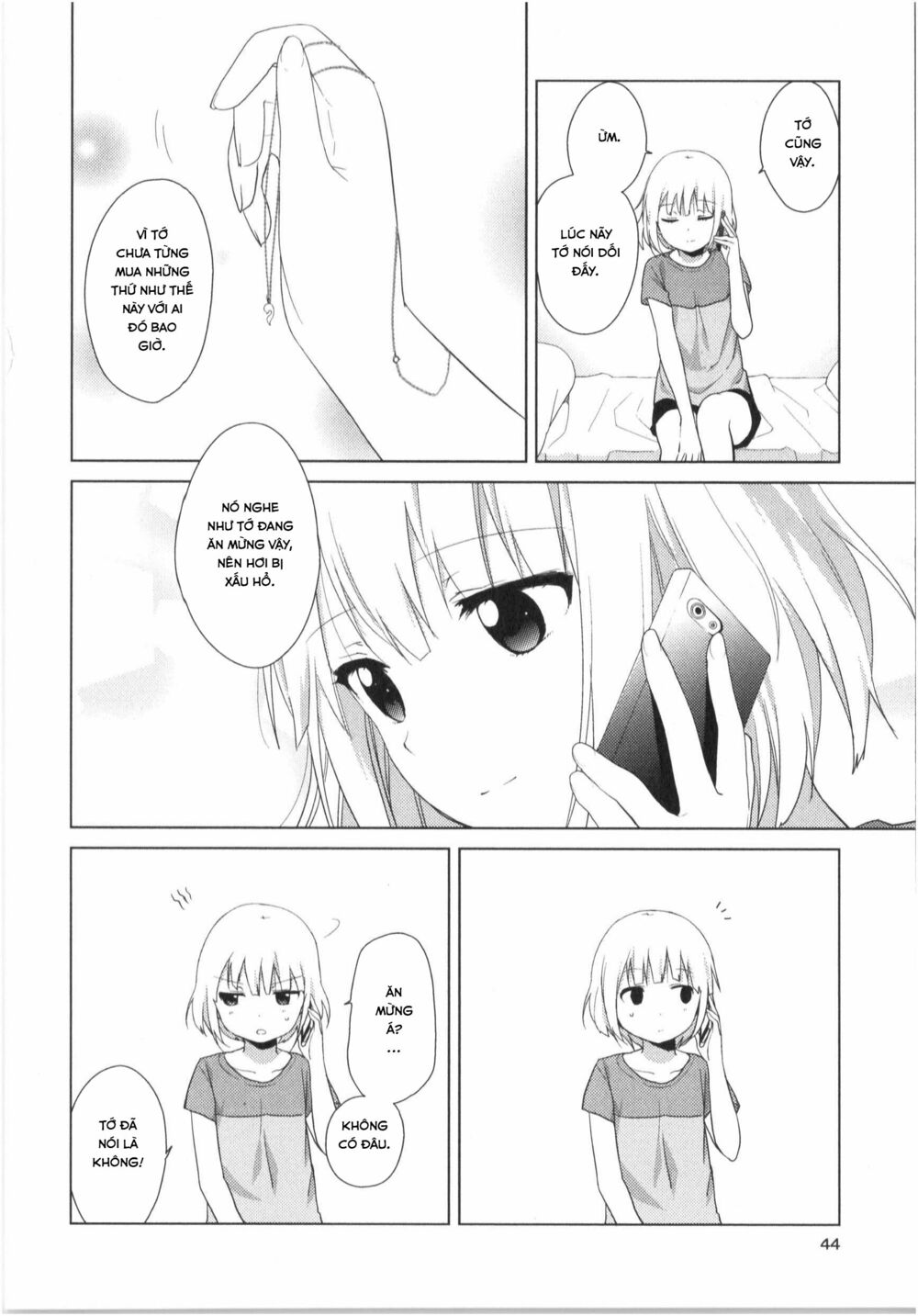 đọc truyện Oomuro-ke Chương 27 ảnh 4 tại Thiên Thai Truyện