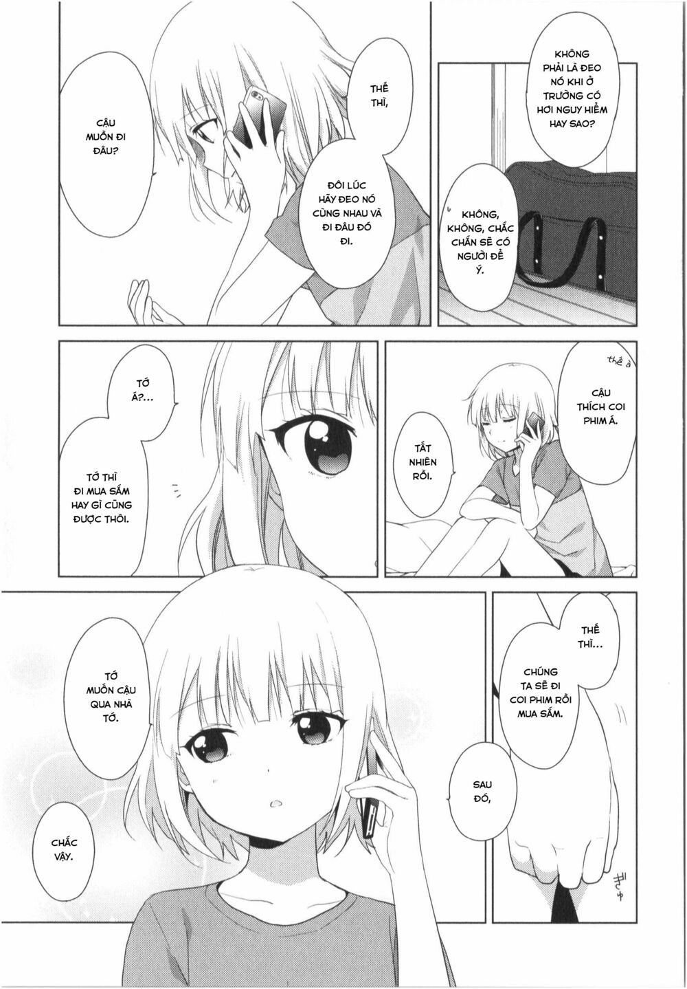 đọc truyện Oomuro-ke Chương 27 ảnh 5 tại Thiên Thai Truyện