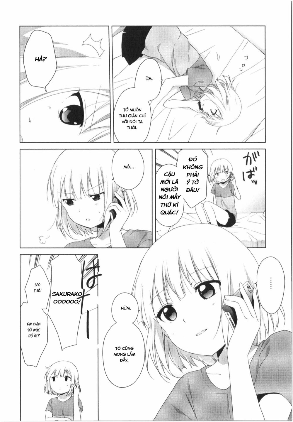 đọc truyện Oomuro-ke Chương 27 ảnh 6 tại Thiên Thai Truyện