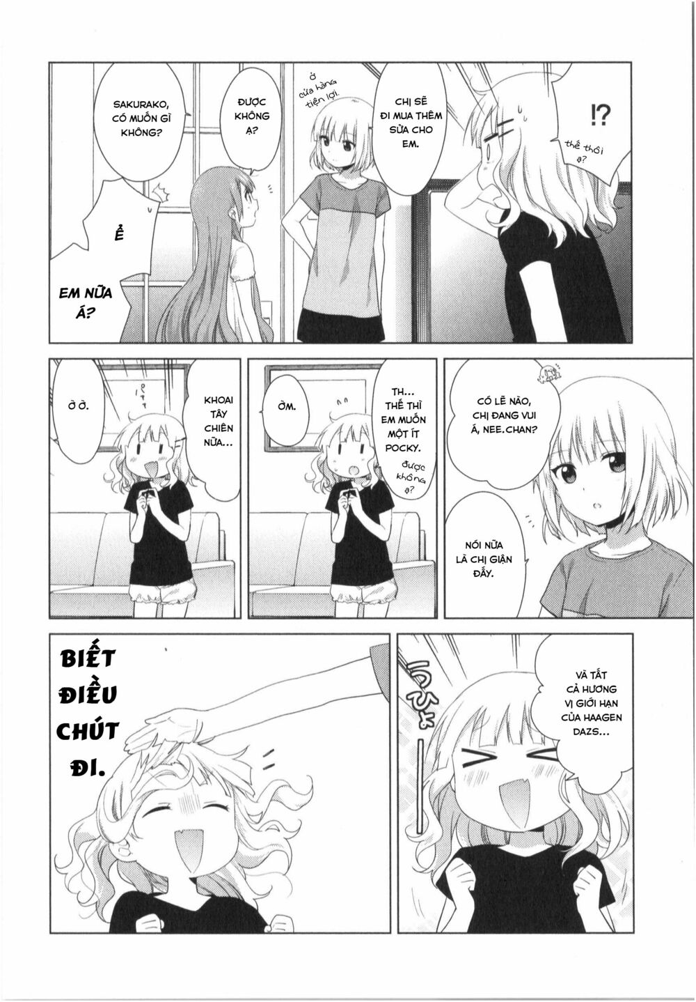 đọc truyện Oomuro-ke Chương 27 ảnh 8 tại Thiên Thai Truyện