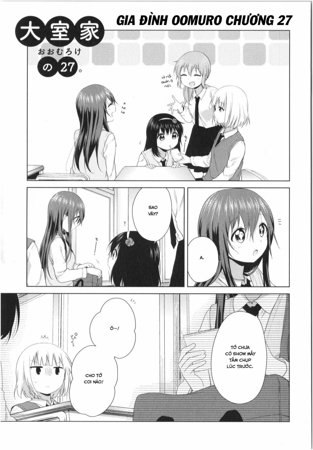 đọc truyện Oomuro-ke Chương 28 ảnh 3 tại Thiên Thai Truyện