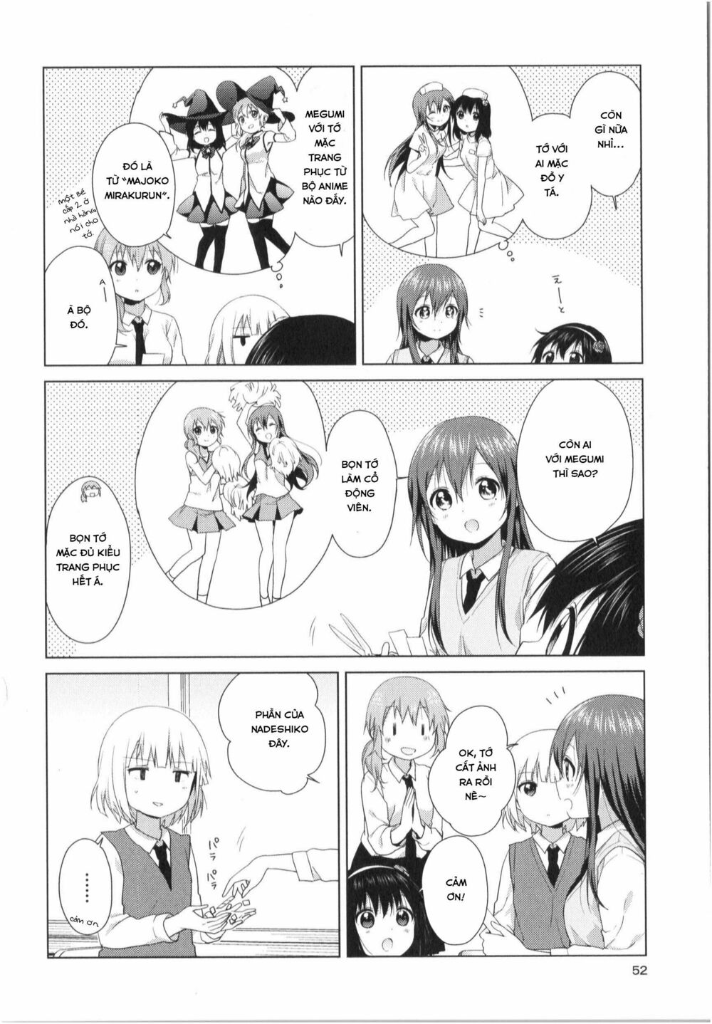 đọc truyện Oomuro-ke Chương 28 ảnh 6 tại Thiên Thai Truyện