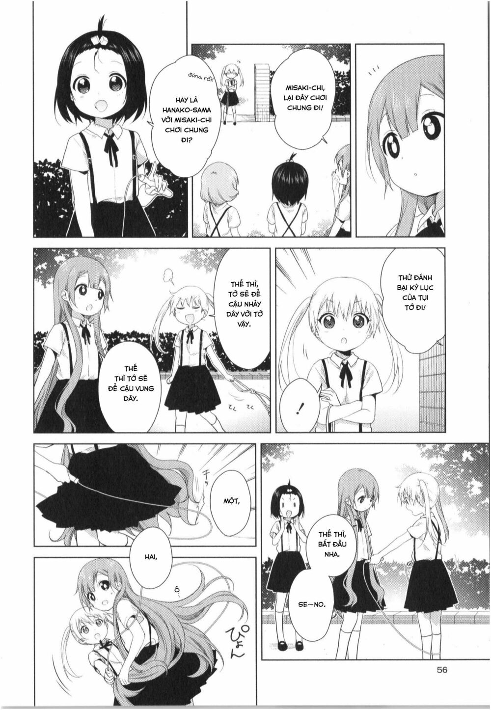 đọc truyện Oomuro-ke Chương 29 ảnh 4 tại Thiên Thai Truyện