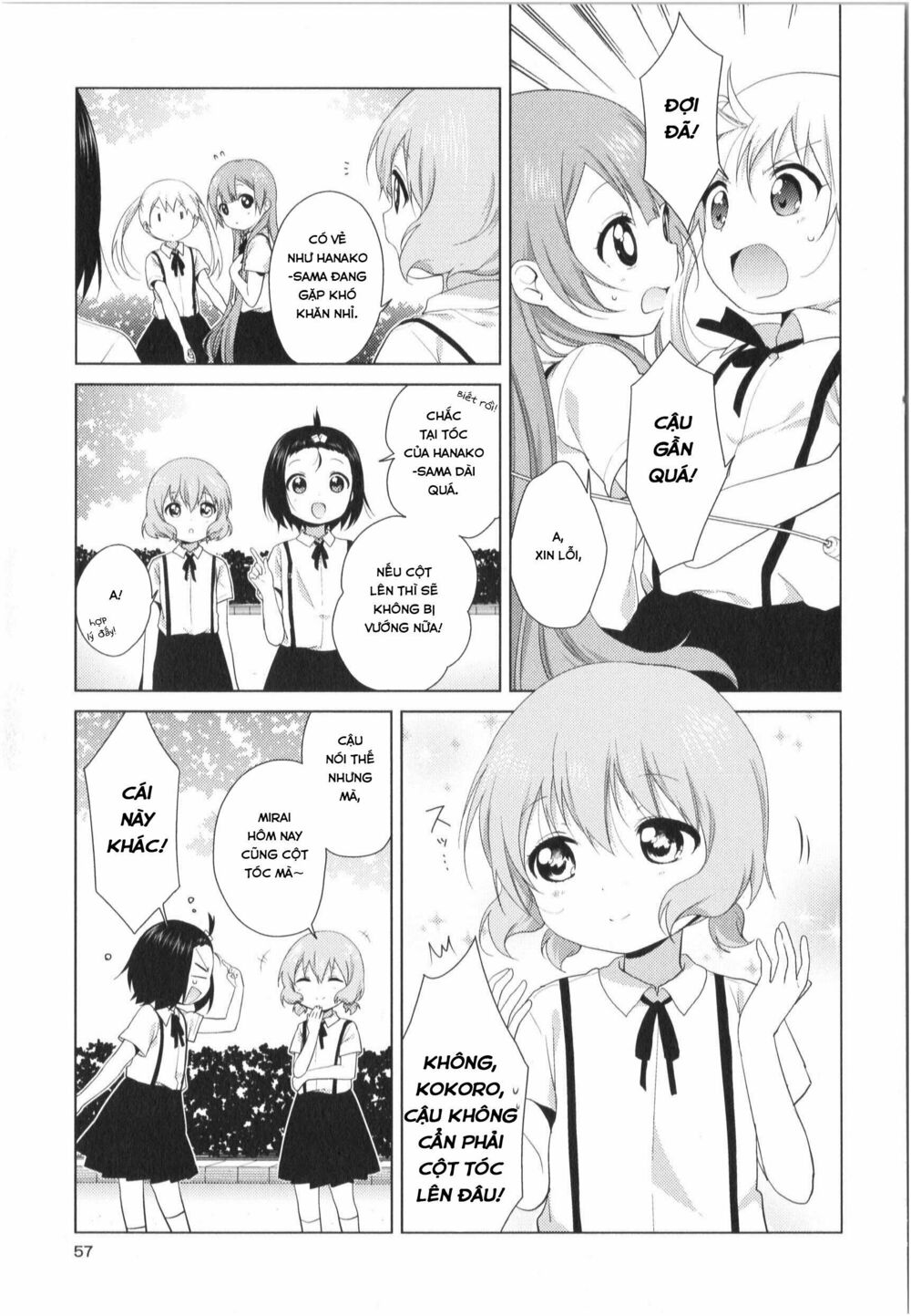 đọc truyện Oomuro-ke Chương 29 ảnh 5 tại Thiên Thai Truyện