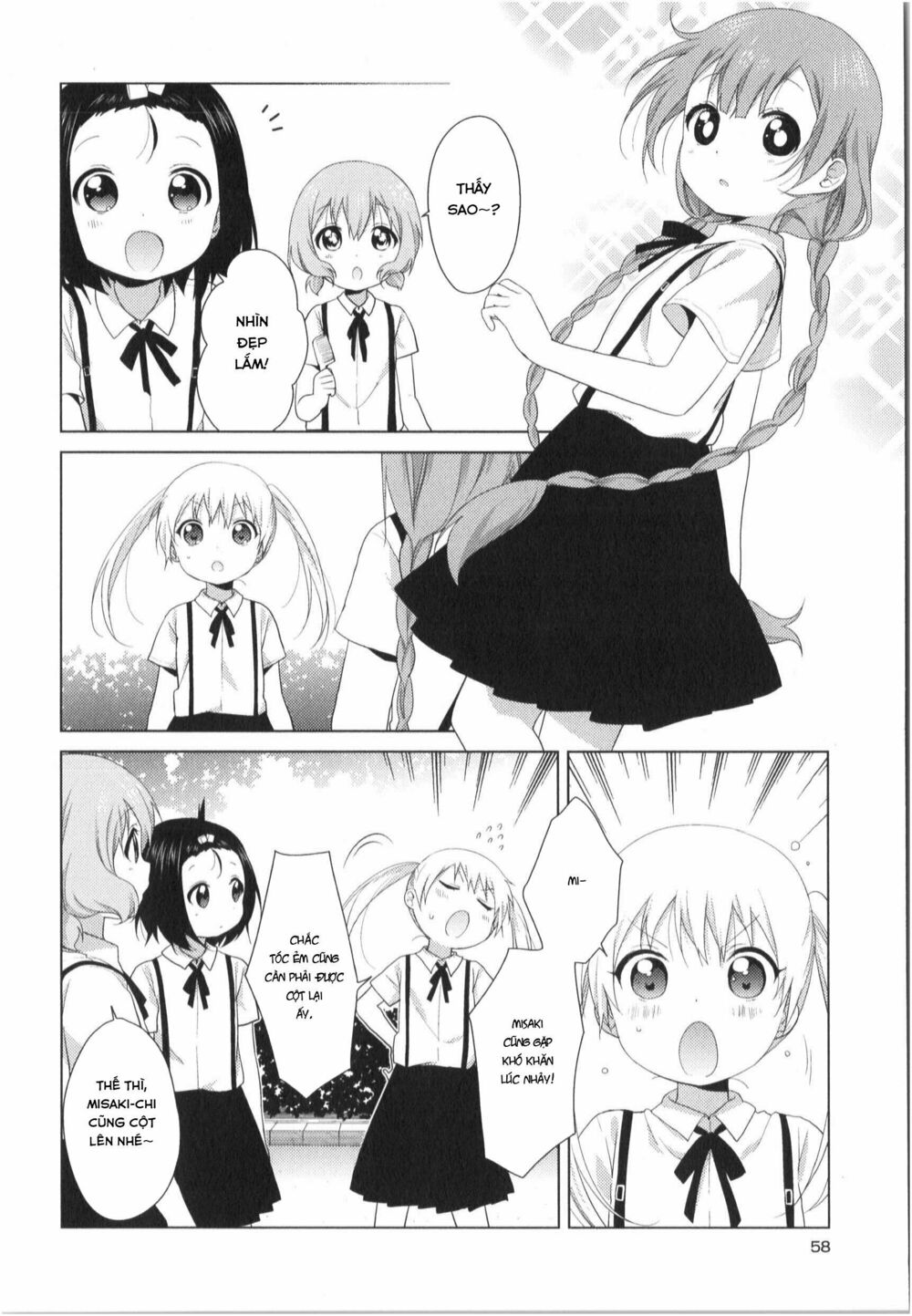 đọc truyện Oomuro-ke Chương 29 ảnh 6 tại Thiên Thai Truyện