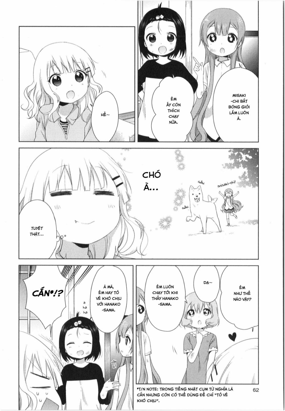 đọc truyện Oomuro-ke Chương 30 ảnh 4 tại Thiên Thai Truyện