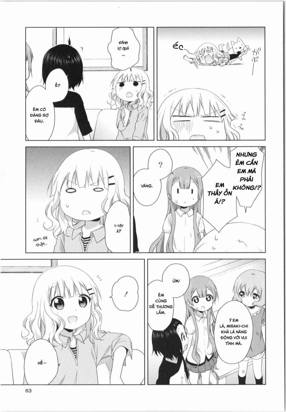 đọc truyện Oomuro-ke Chương 30 ảnh 5 tại Thiên Thai Truyện