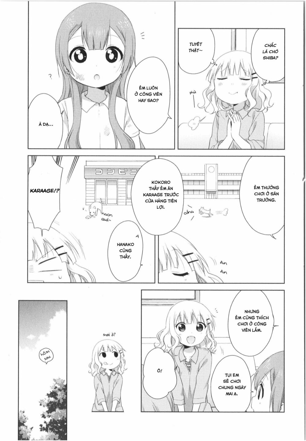 đọc truyện Oomuro-ke Chương 30 ảnh 7 tại Thiên Thai Truyện