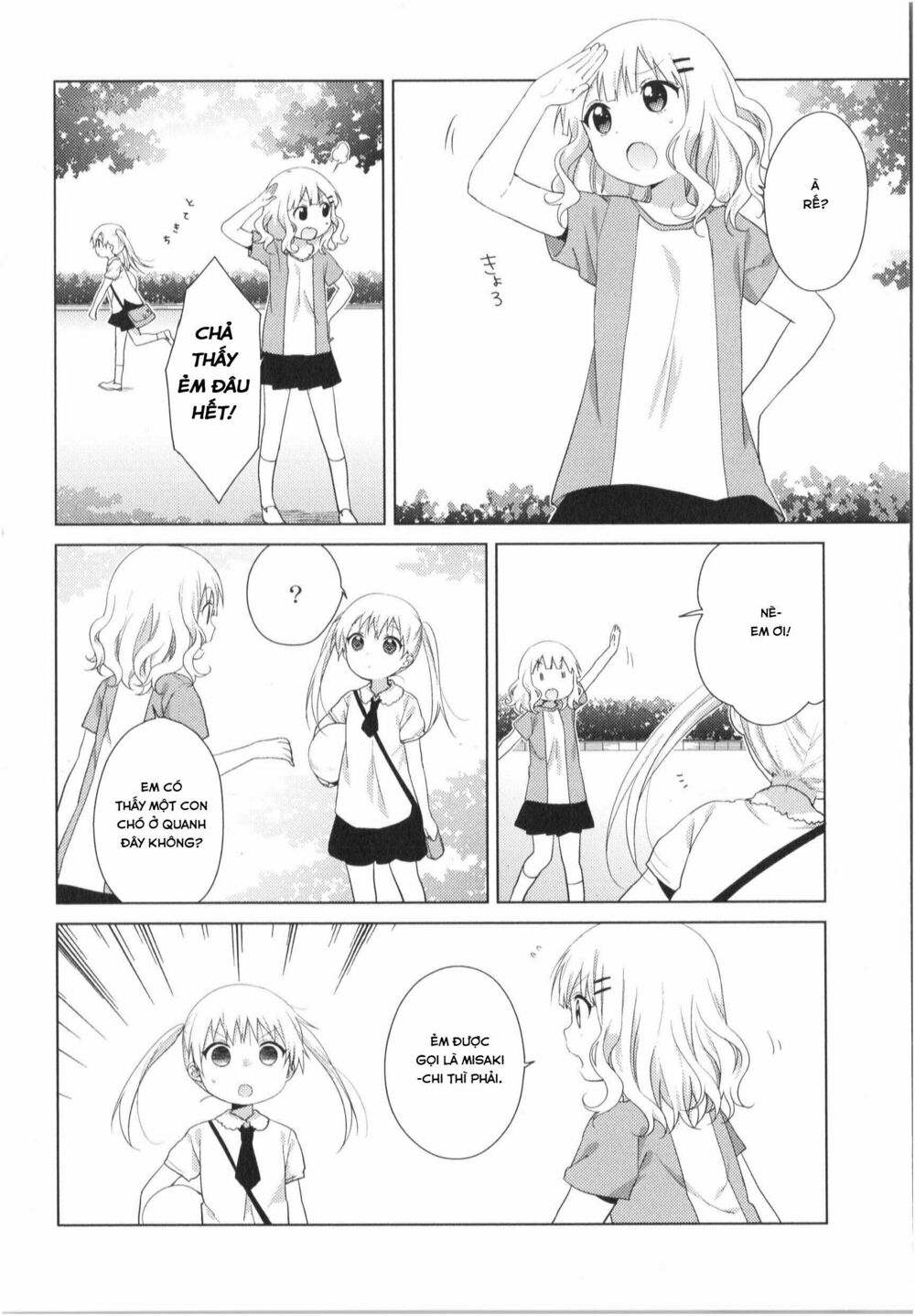 đọc truyện Oomuro-ke Chương 30 ảnh 8 tại Thiên Thai Truyện