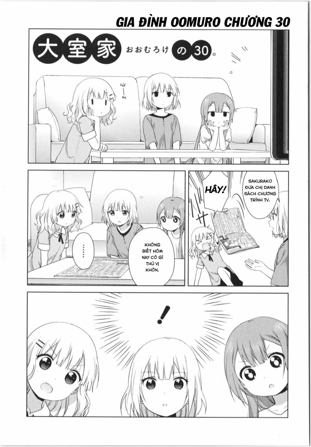 đọc truyện Oomuro-ke Chương 31 ảnh 3 tại Thiên Thai Truyện