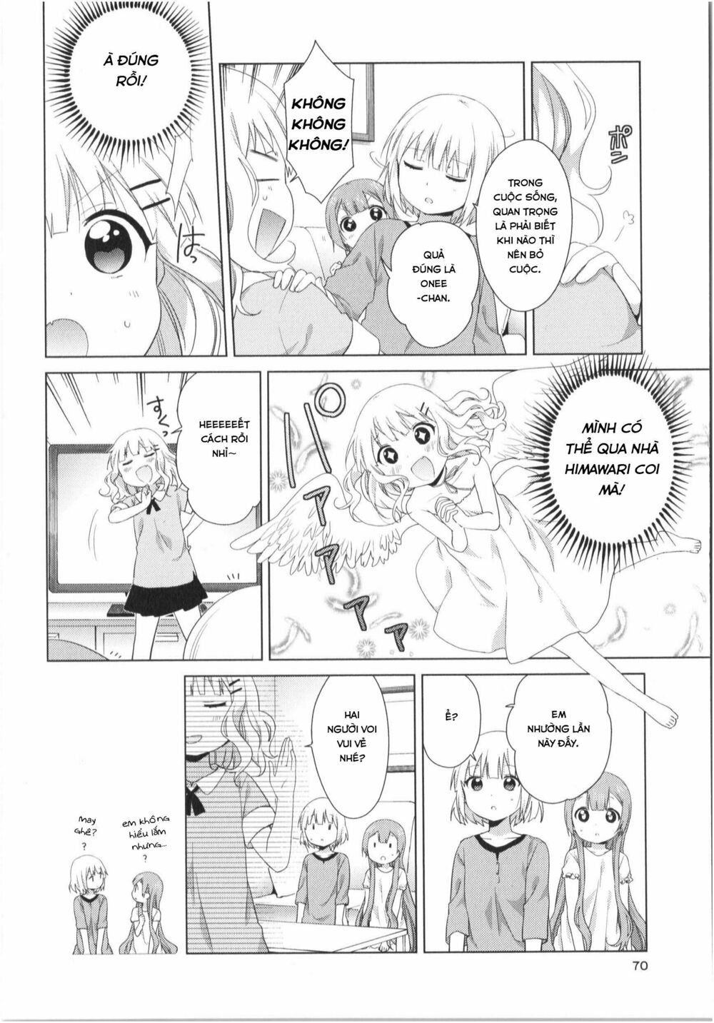 đọc truyện Oomuro-ke Chương 31 ảnh 6 tại Thiên Thai Truyện