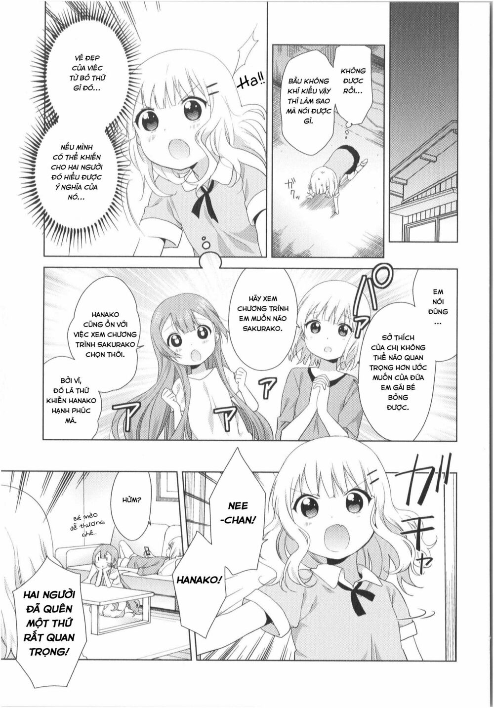 đọc truyện Oomuro-ke Chương 31 ảnh 9 tại Thiên Thai Truyện