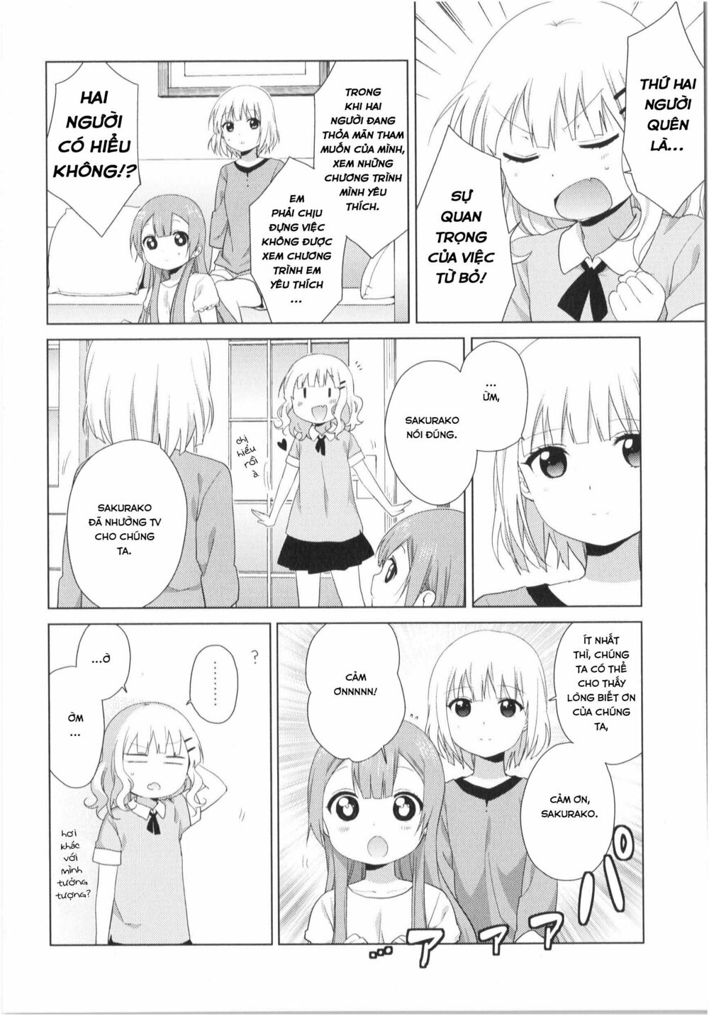 đọc truyện Oomuro-ke Chương 31 ảnh 10 tại Thiên Thai Truyện