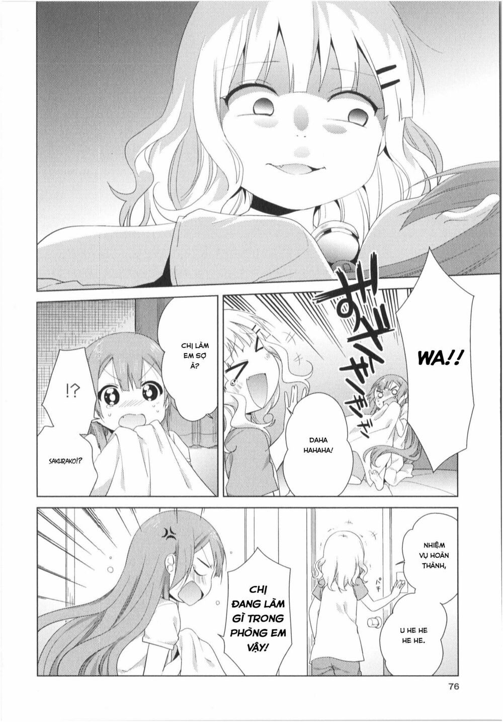 đọc truyện Oomuro-ke Chương 32 ảnh 4 tại Thiên Thai Truyện