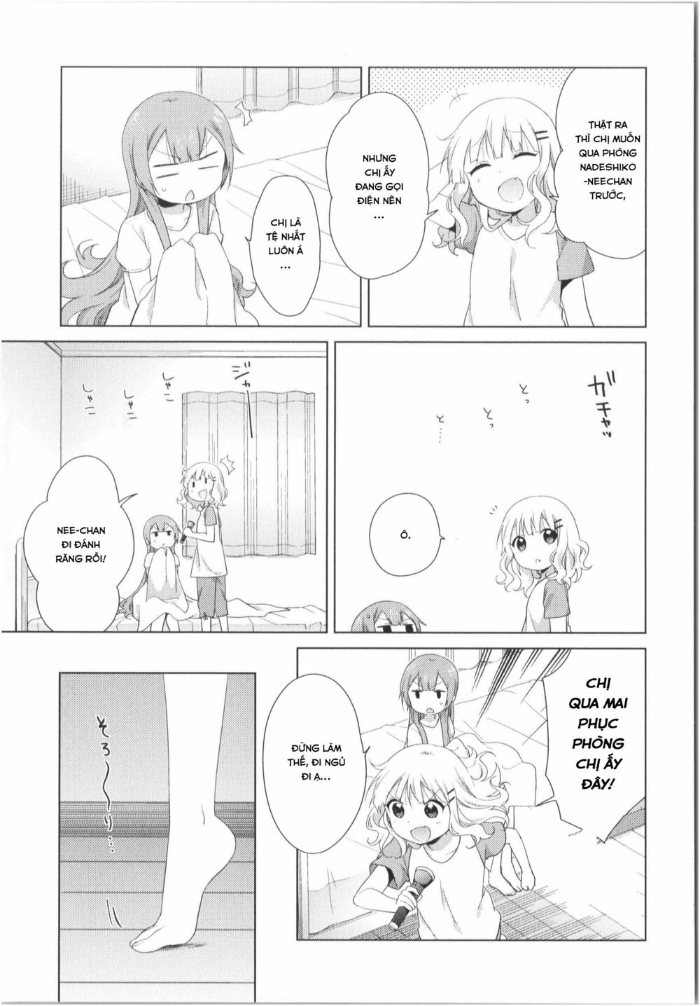 đọc truyện Oomuro-ke Chương 32 ảnh 5 tại Thiên Thai Truyện