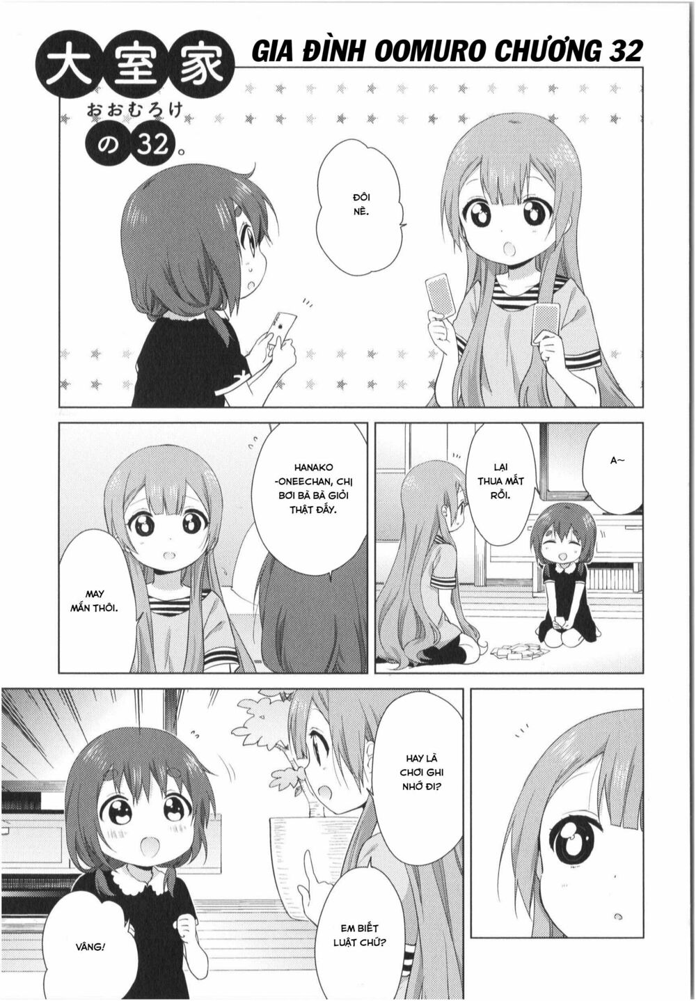 đọc truyện Oomuro-ke Chương 33 ảnh 3 tại Thiên Thai Truyện