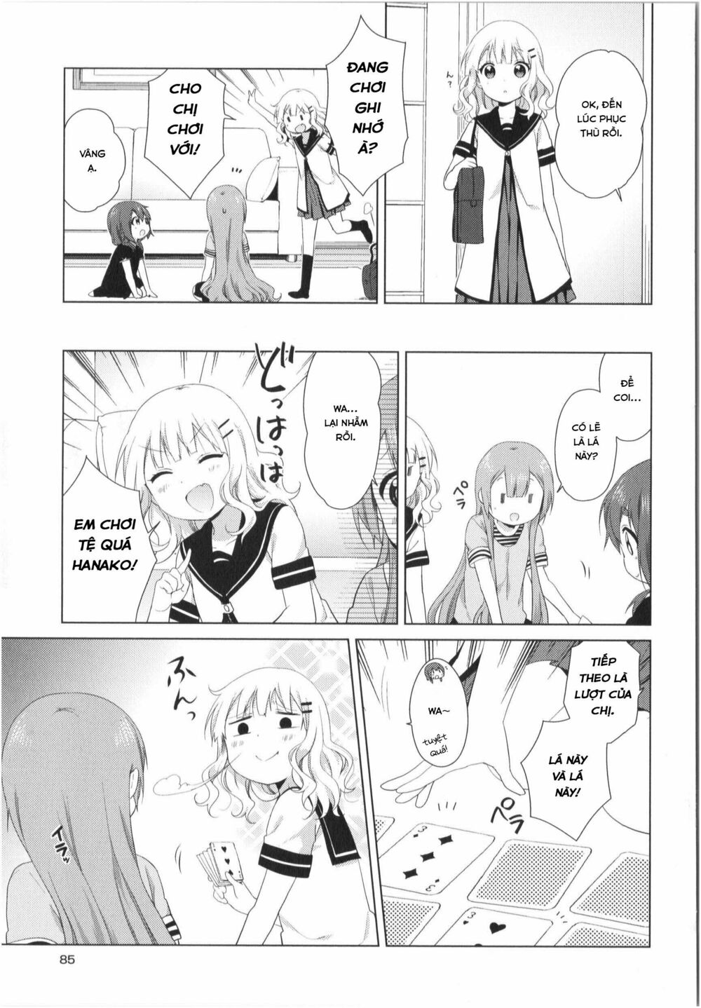 đọc truyện Oomuro-ke Chương 33 ảnh 5 tại Thiên Thai Truyện