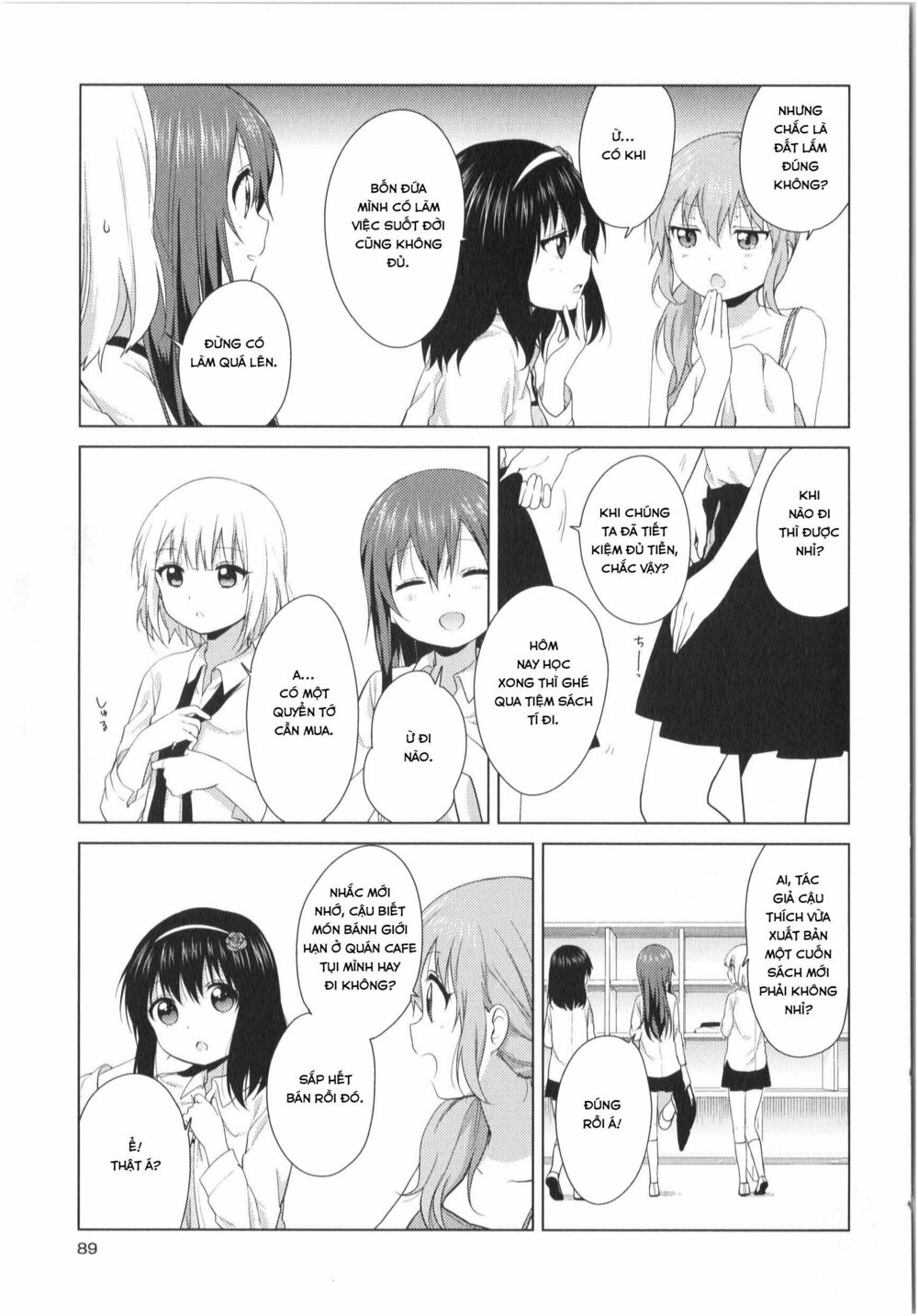 đọc truyện Oomuro-ke Chương 34 ảnh 5 tại Thiên Thai Truyện