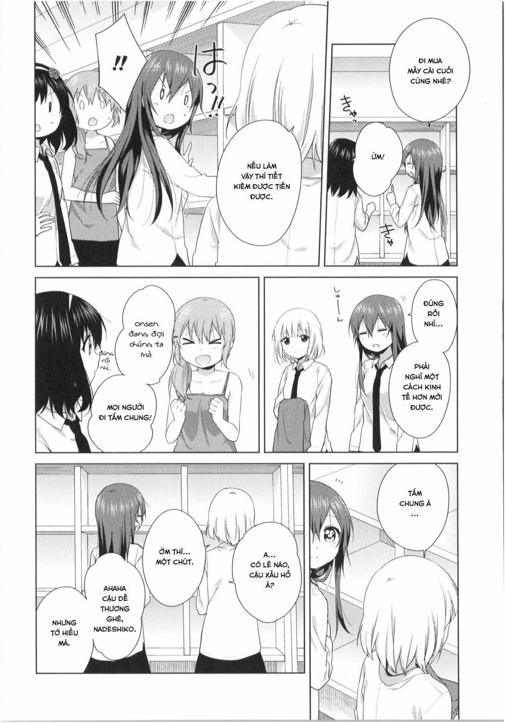 đọc truyện Oomuro-ke Chương 34 ảnh 6 tại Thiên Thai Truyện