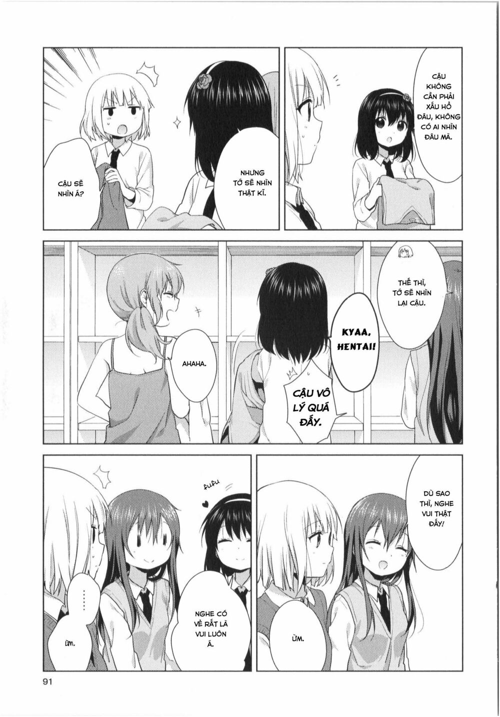 đọc truyện Oomuro-ke Chương 34 ảnh 7 tại Thiên Thai Truyện