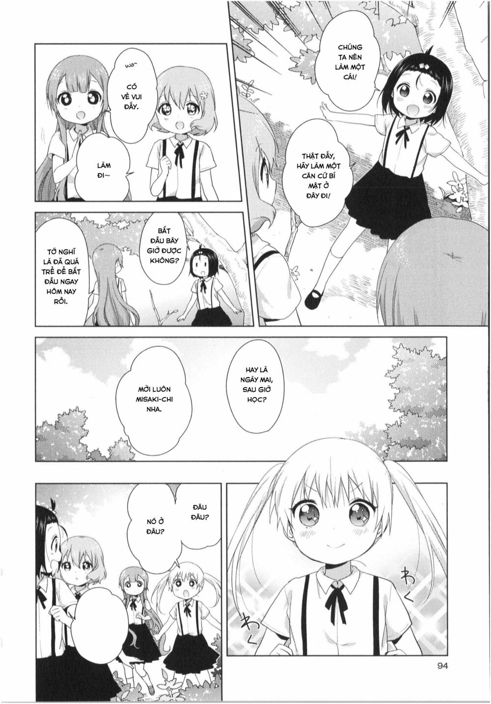 đọc truyện Oomuro-ke Chương 35 ảnh 4 tại Thiên Thai Truyện