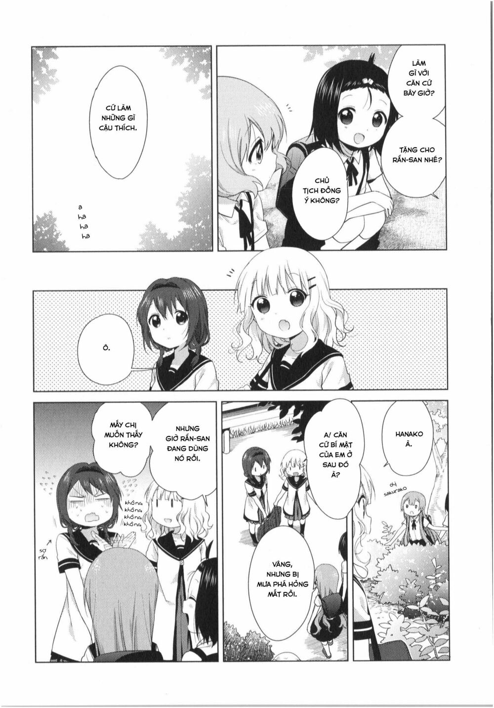 đọc truyện Oomuro-ke Chương 35 ảnh 10 tại Thiên Thai Truyện