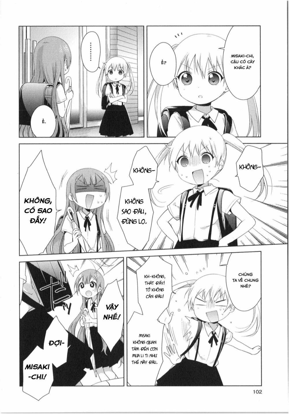 đọc truyện Oomuro-ke Chương 36 ảnh 4 tại Thiên Thai Truyện