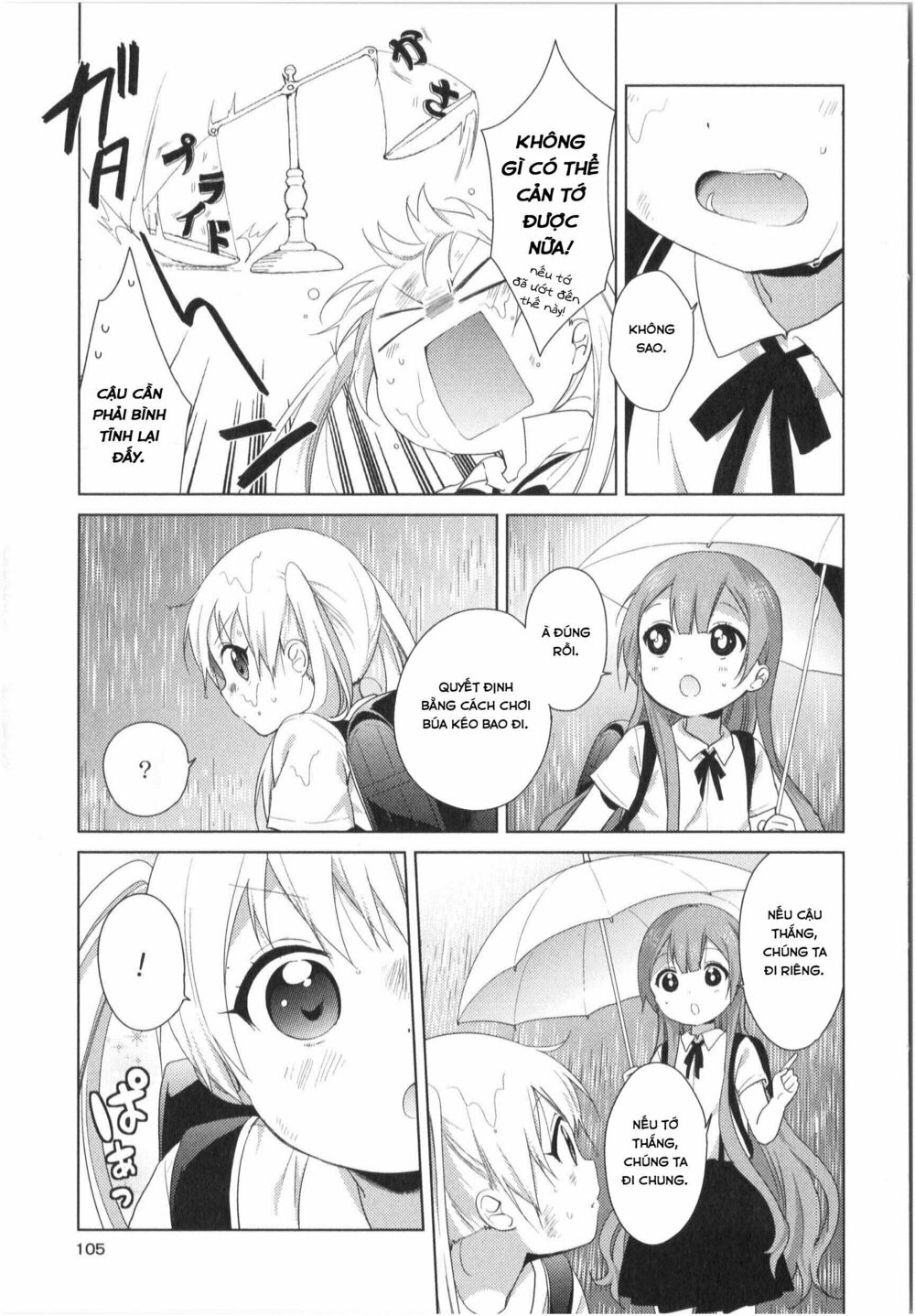 đọc truyện Oomuro-ke Chương 36 ảnh 7 tại Thiên Thai Truyện