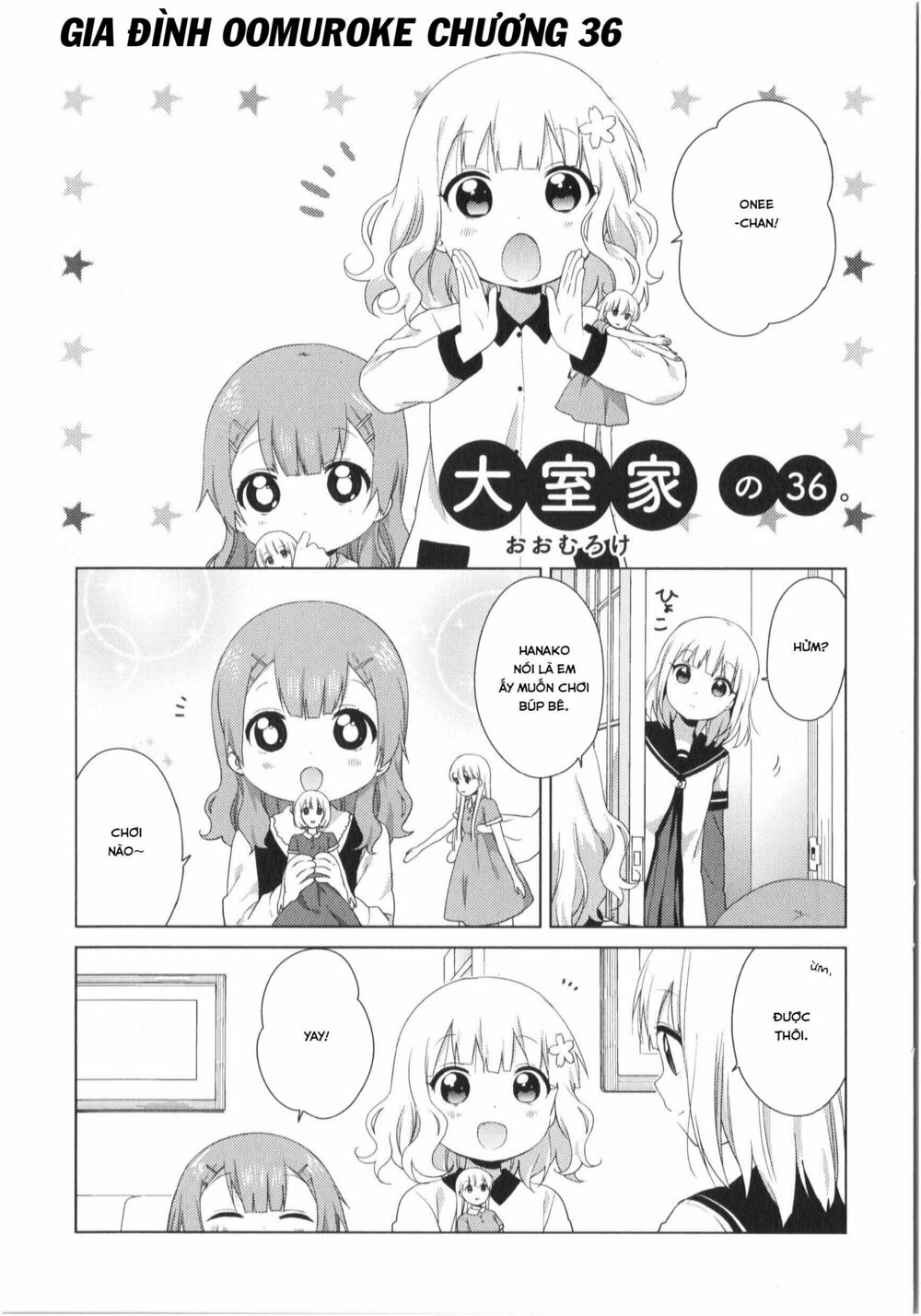 đọc truyện Oomuro-ke Chương 37 ảnh 4 tại Thiên Thai Truyện