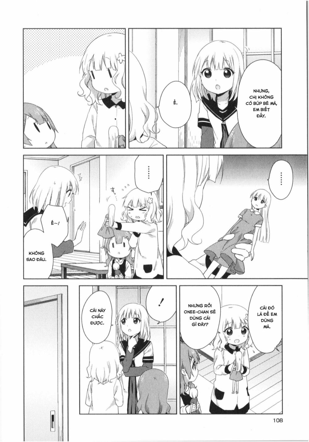 đọc truyện Oomuro-ke Chương 37 ảnh 5 tại Thiên Thai Truyện