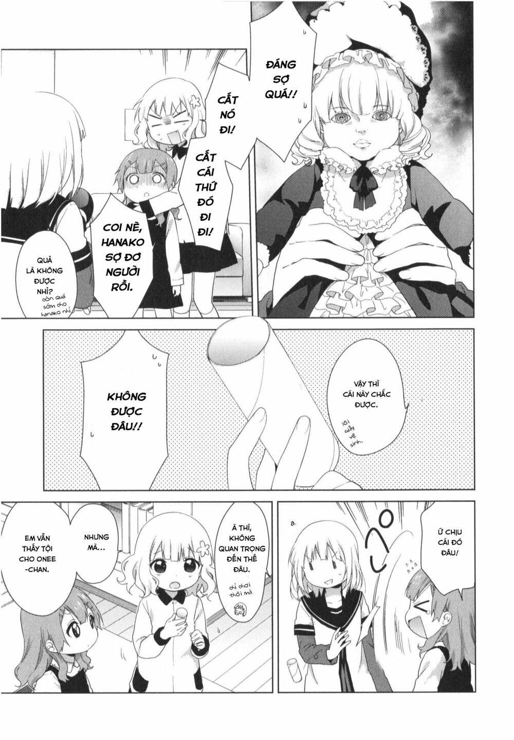 đọc truyện Oomuro-ke Chương 37 ảnh 6 tại Thiên Thai Truyện