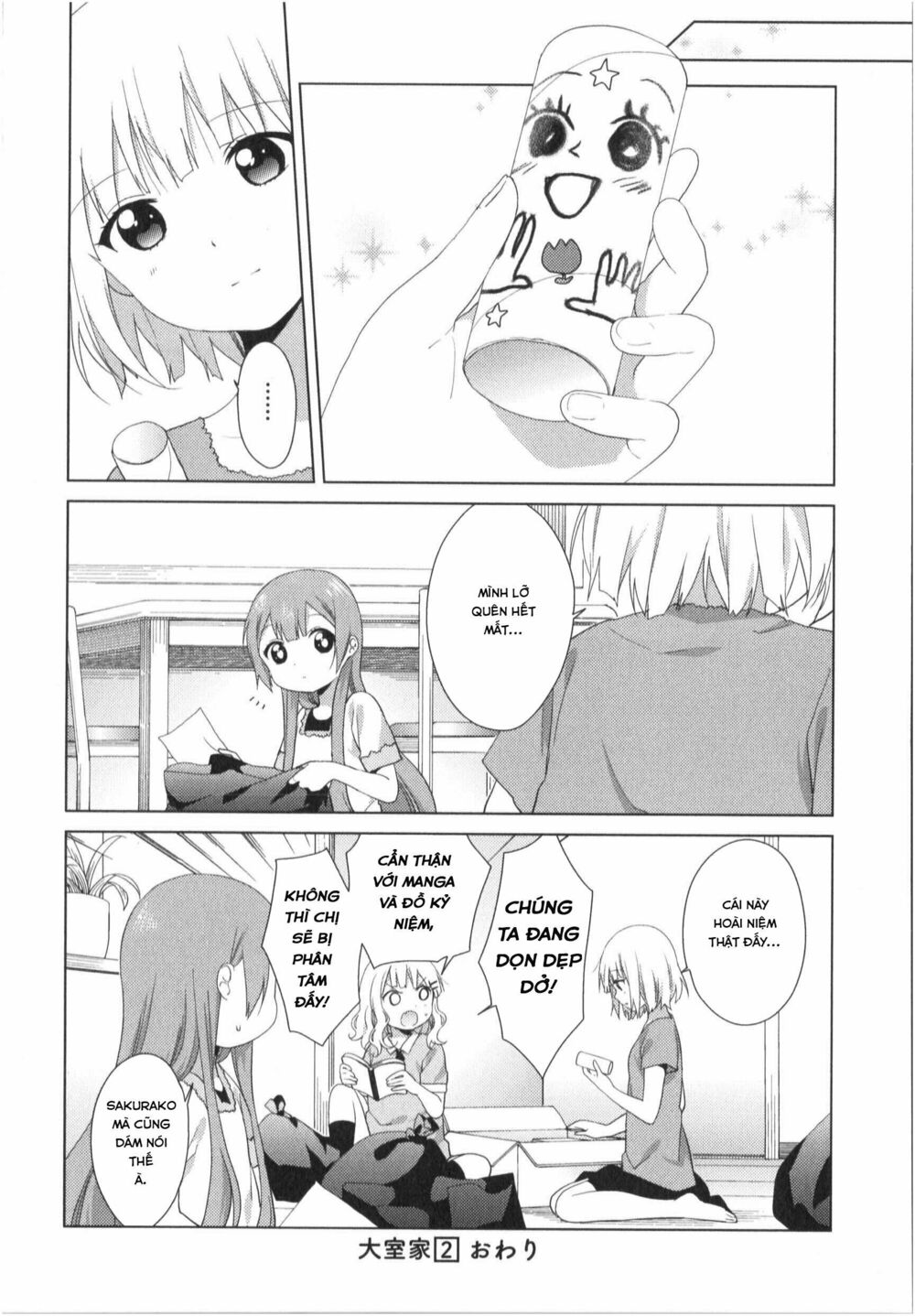 đọc truyện Oomuro-ke Chương 37 ảnh 9 tại Thiên Thai Truyện