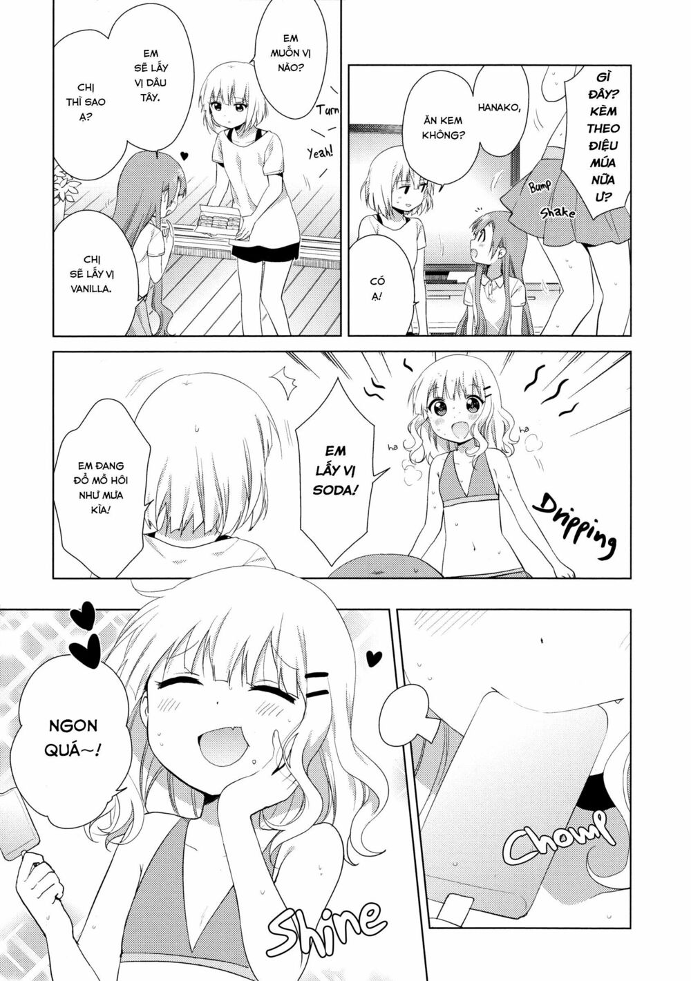 đọc truyện Oomuro-ke Chương 39 ảnh 5 tại Thiên Thai Truyện