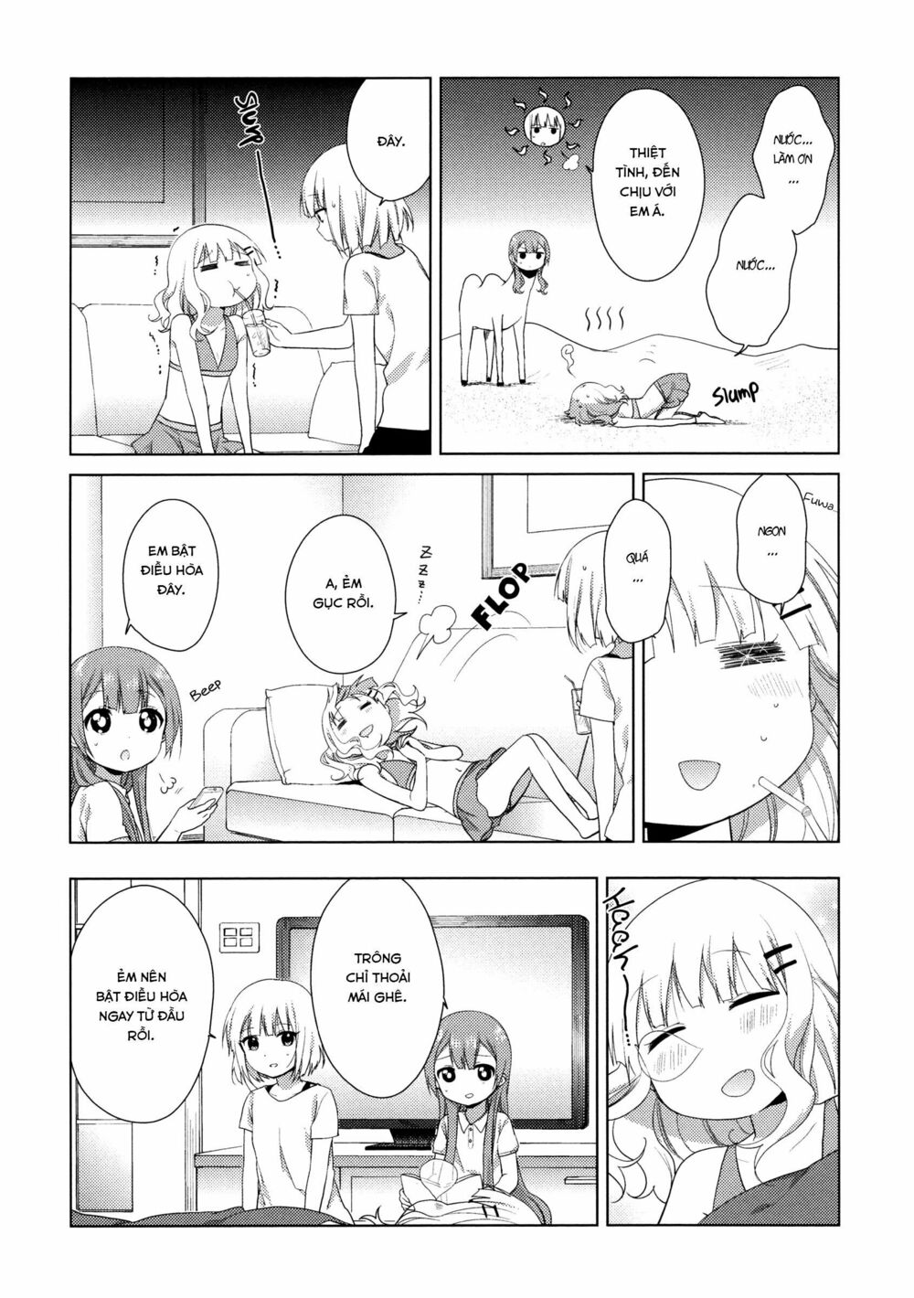 đọc truyện Oomuro-ke Chương 39 ảnh 7 tại Thiên Thai Truyện