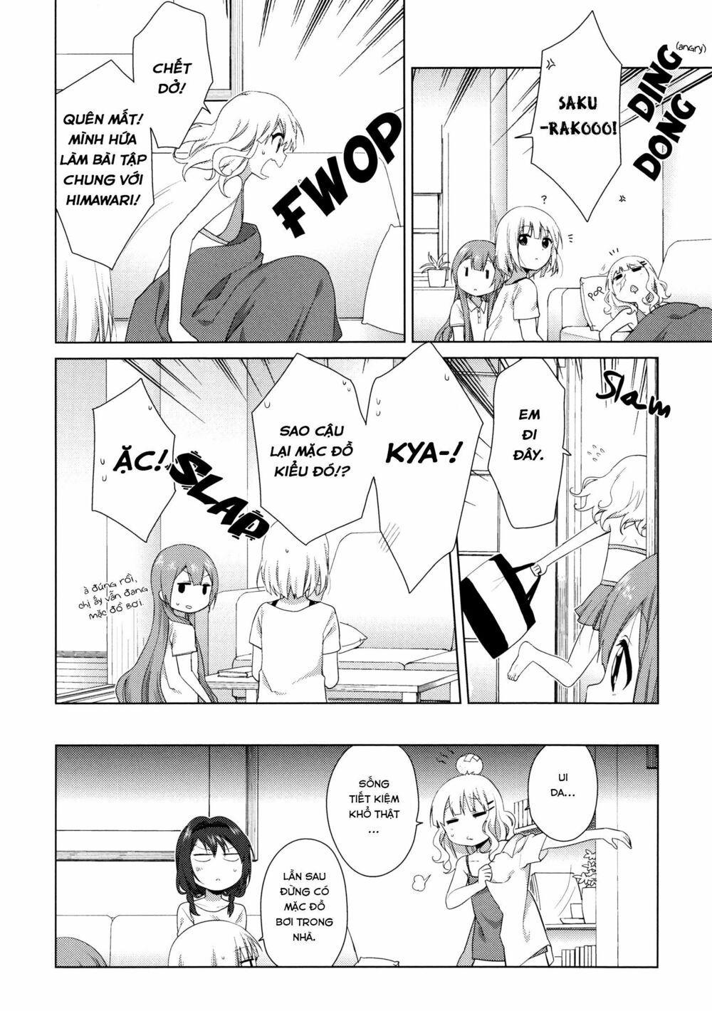 đọc truyện Oomuro-ke Chương 39 ảnh 8 tại Thiên Thai Truyện