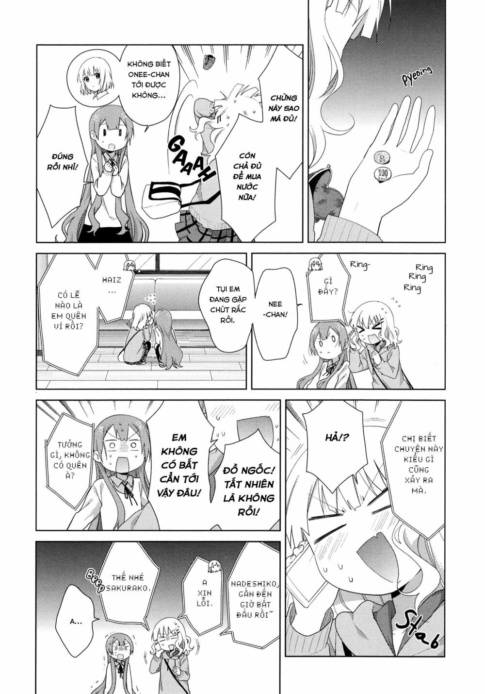 đọc truyện Oomuro-ke Chương 40 ảnh 5 tại Thiên Thai Truyện