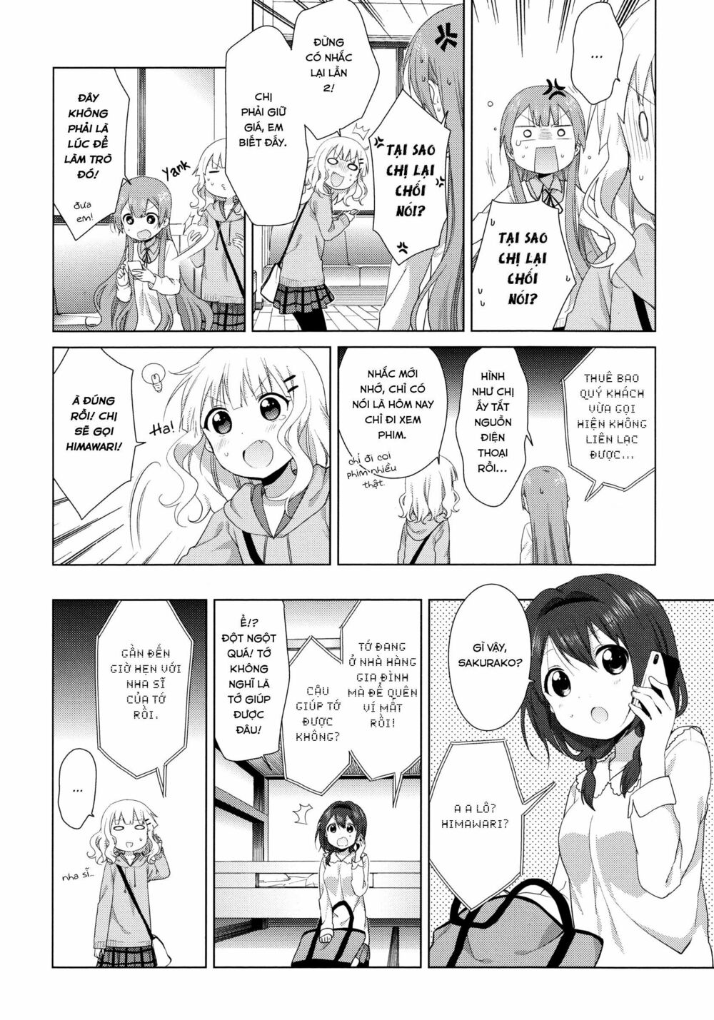 đọc truyện Oomuro-ke Chương 40 ảnh 6 tại Thiên Thai Truyện