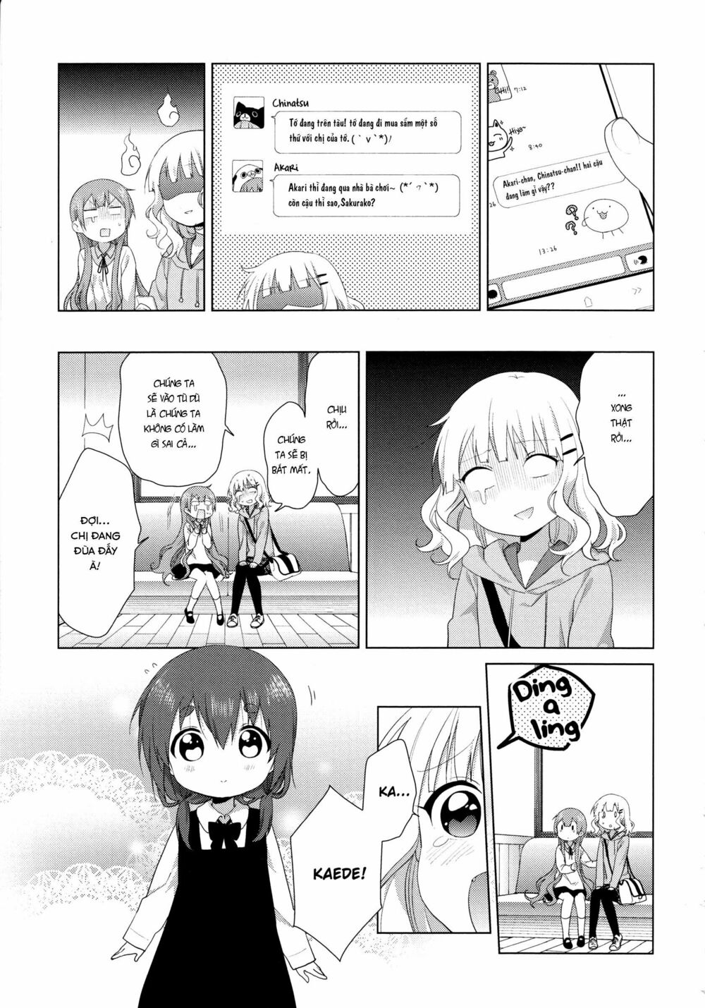 đọc truyện Oomuro-ke Chương 40 ảnh 7 tại Thiên Thai Truyện