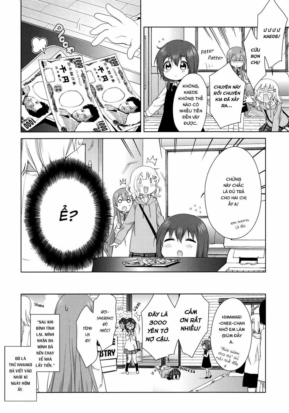 đọc truyện Oomuro-ke Chương 40 ảnh 8 tại Thiên Thai Truyện