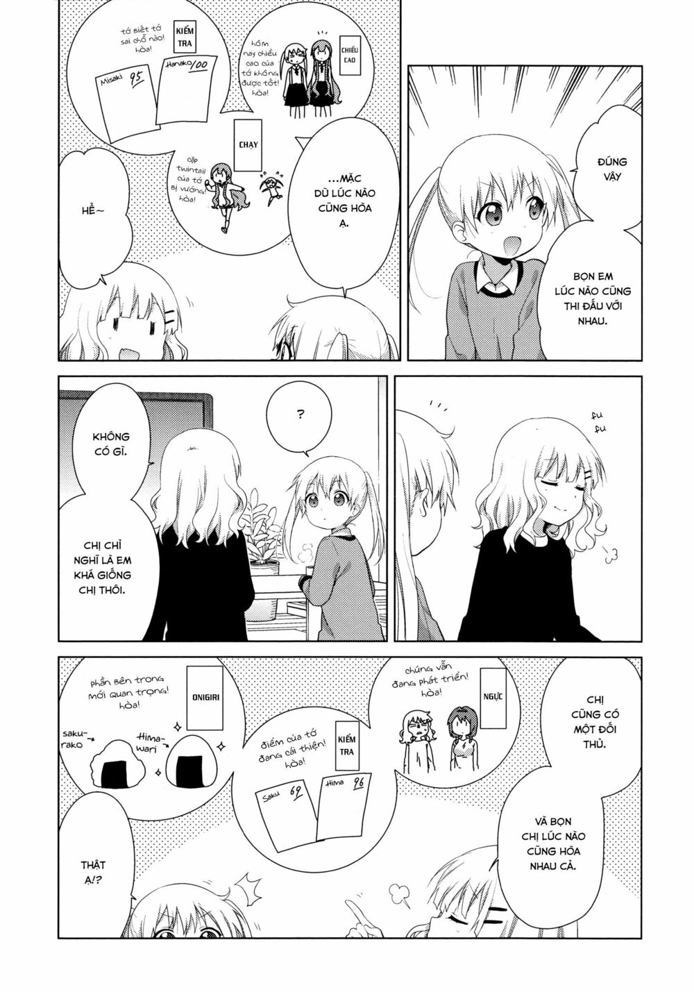 đọc truyện Oomuro-ke Chương 41 ảnh 5 tại Thiên Thai Truyện