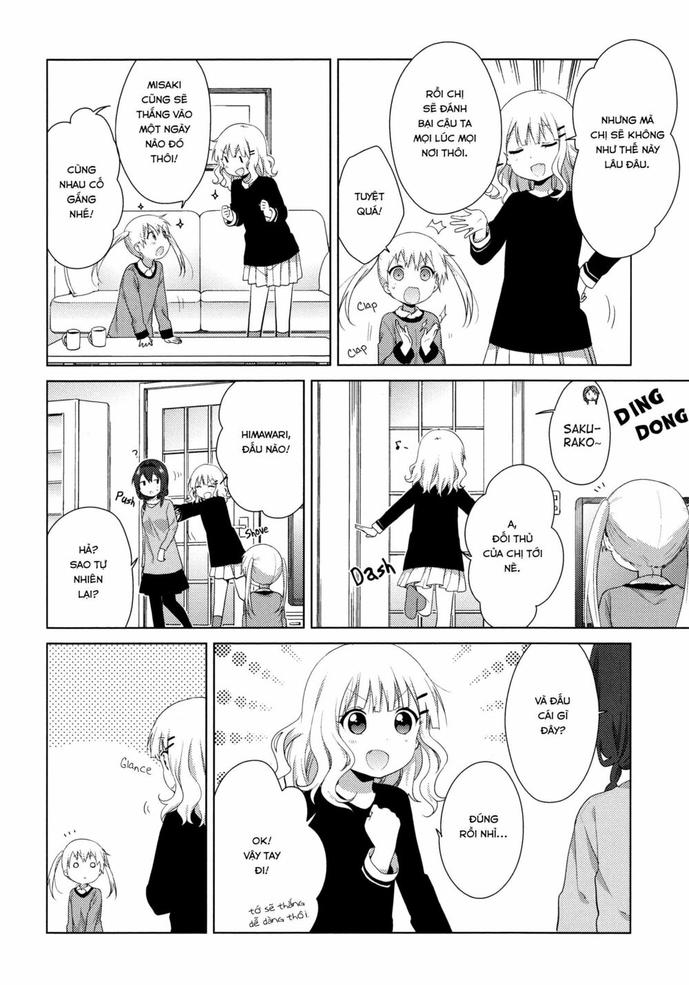 đọc truyện Oomuro-ke Chương 41 ảnh 6 tại Thiên Thai Truyện